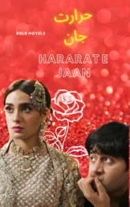 Forced Romance Marriage Age Difference Based Novel