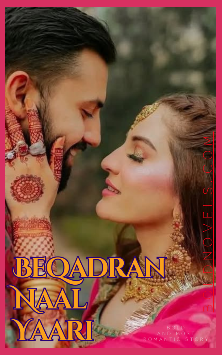 Most Romantic and Bold Urdu Novels