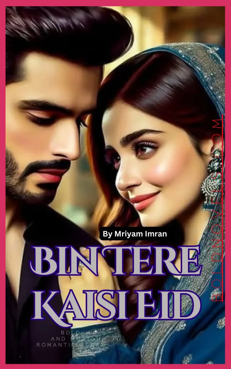 Bold Romantic Urdu Novels