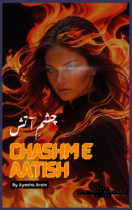 Romantic Urdu Novels