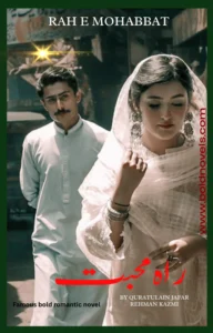 Bold Romantic Urdu Novels